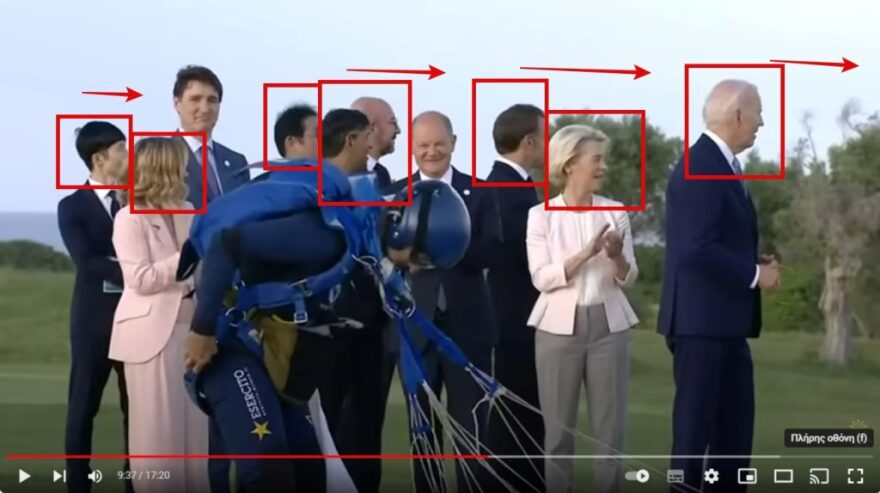 Όχι, ο Μπάιντεν δεν «χάθηκε» στη Σύνοδο της G7 - Δείτε βίντεο και φωτογραφίες