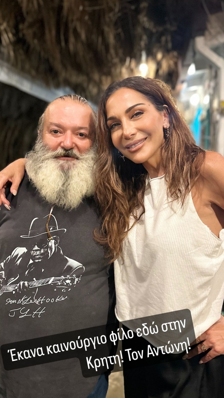 Δέσποινα Βανδή - Βασίλης Μπισμπίκης: Στην Κρήτη το ζευγάρι - Οι φωτογραφίες από το ταξίδι τους