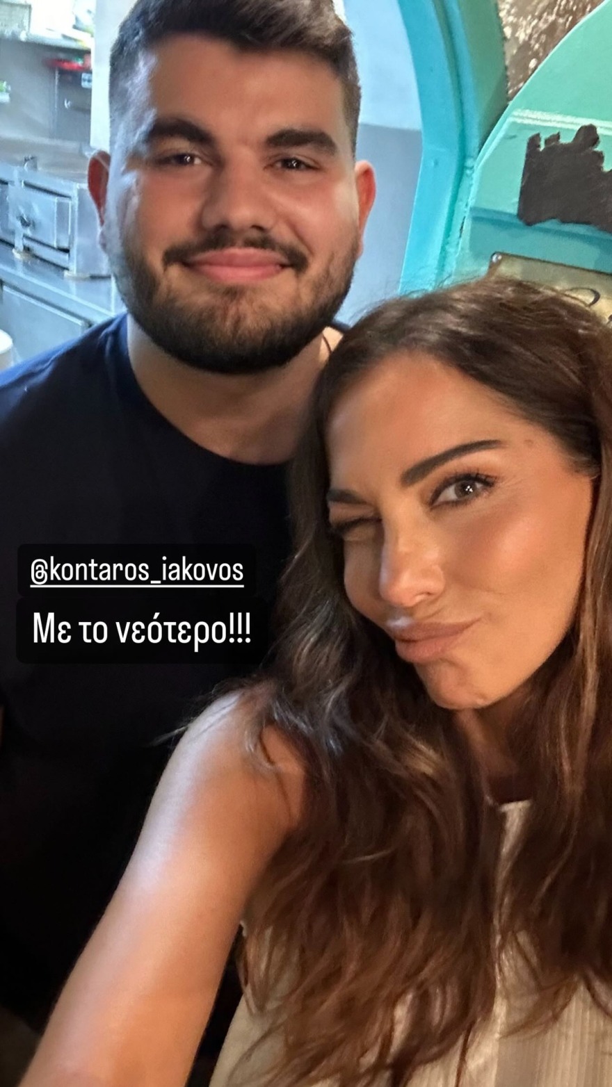 Δέσποινα Βανδή - Βασίλης Μπισμπίκης: Στην Κρήτη το ζευγάρι - Οι φωτογραφίες από το ταξίδι τους