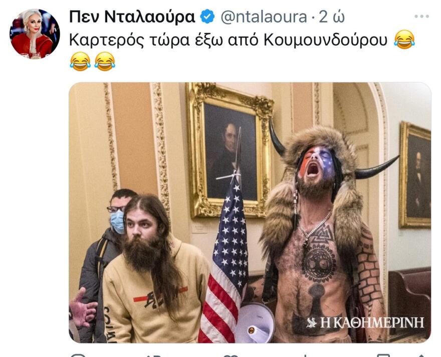 Μωραϊτης, Καρανίκας και τρολ κατά Καρτερού: Το «πραξικόπημα» στον ΣΥΡΙΖΑ έχει την υπογραφή ή ανοχή του Τσίπρα