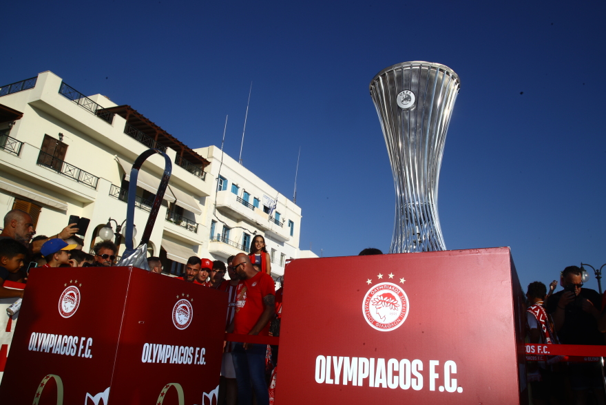 Ολυμπιακός: Στη Νάξο οι ευρωπαϊκές κούπες - Φωτογραφίες 