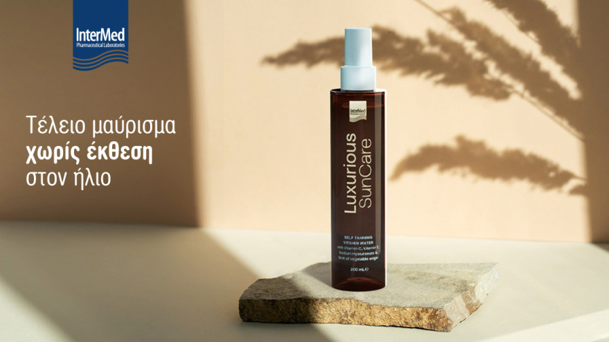 Πώς να μαυρίσουμε γρήγορα, εύκολα και με ασφάλεια