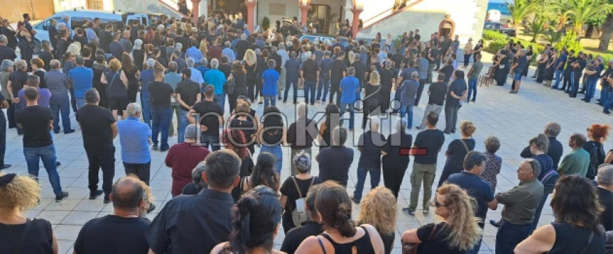 Λασίθι: Θρήνος στην κηδεία του 36χρονου Γιώργου που έπεσε νεκρός από μπαλωθιές