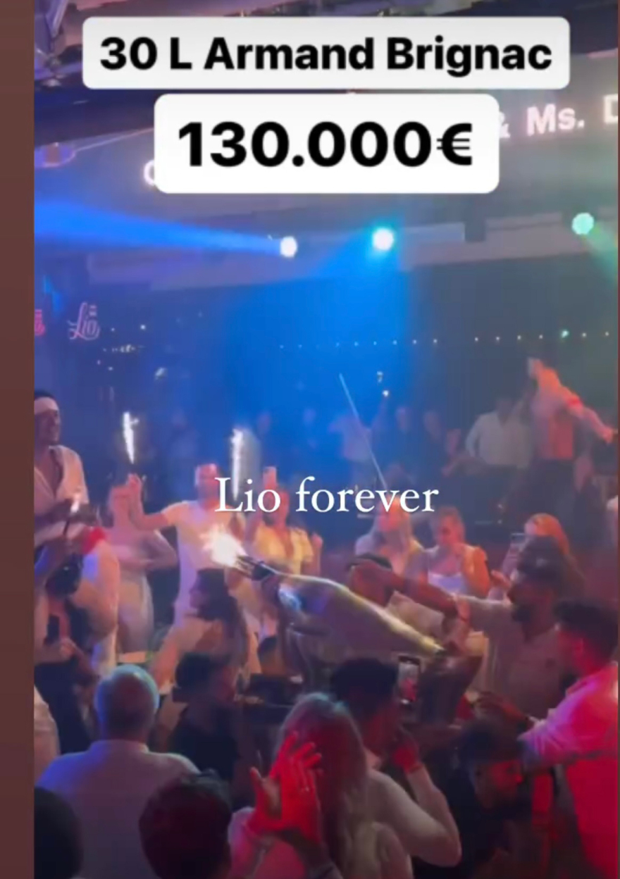 Μύκονος: O Πιέρ Σαρκοζί dj, τα «χρυσά» πάρτι του Black Coffee και ο Γερμανός που άνοιξε τη σαμπάνια των 130.000 ευρώ 