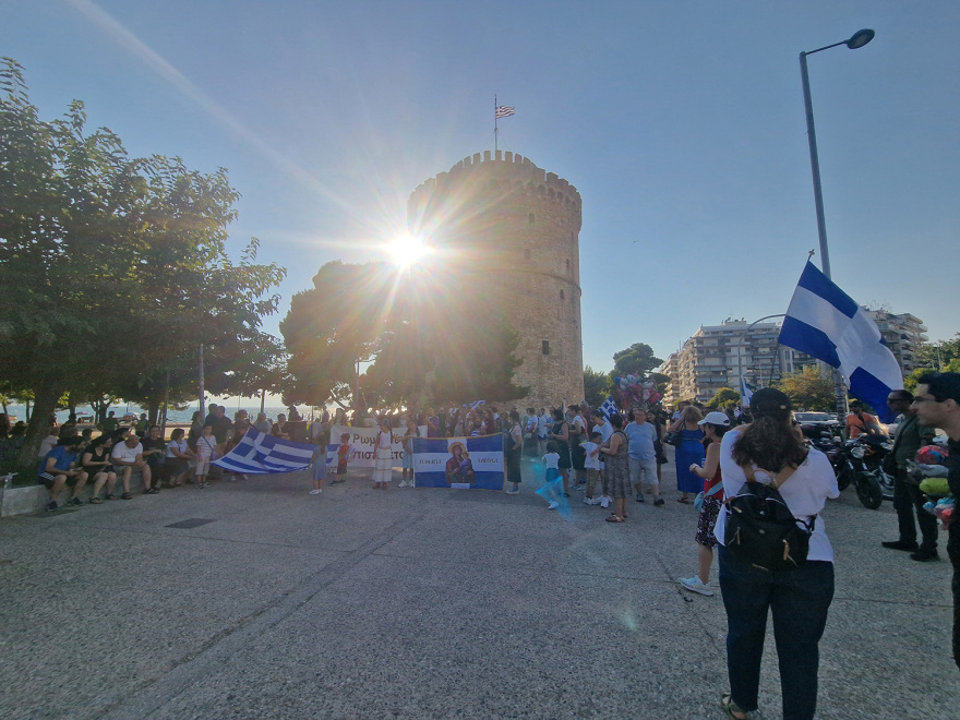 Θεσσαλονίκη: Ολοκληρώθηκε το Family Pride - Βίντεο και φωτογραφίες