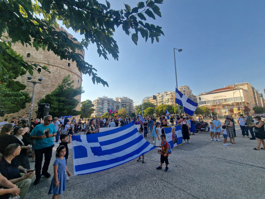 Θεσσαλονίκη: Ολοκληρώθηκε το Family Pride - Βίντεο και φωτογραφίες