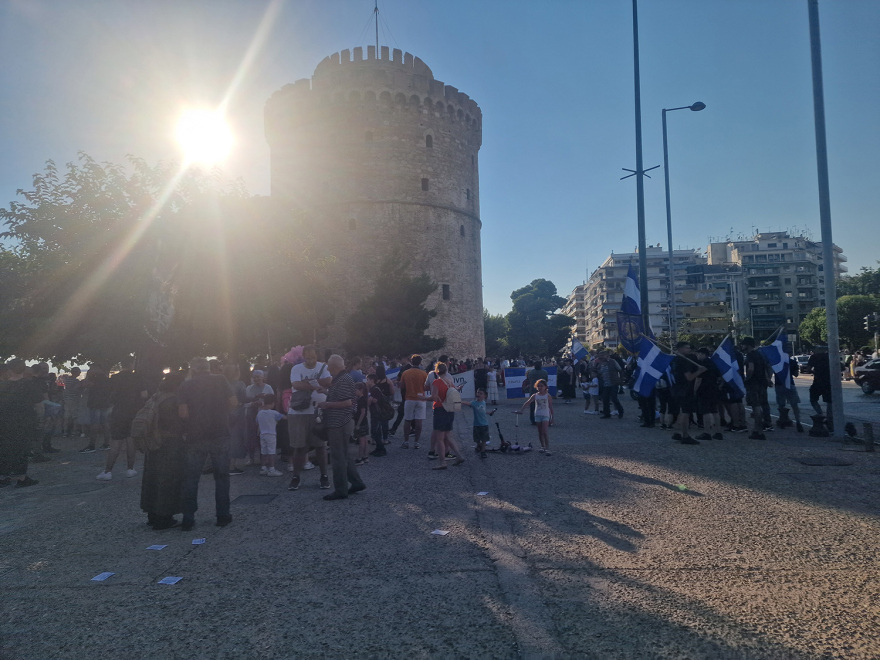 Θεσσαλονίκη: Ολοκληρώθηκε το Family Pride - Βίντεο και φωτογραφίες