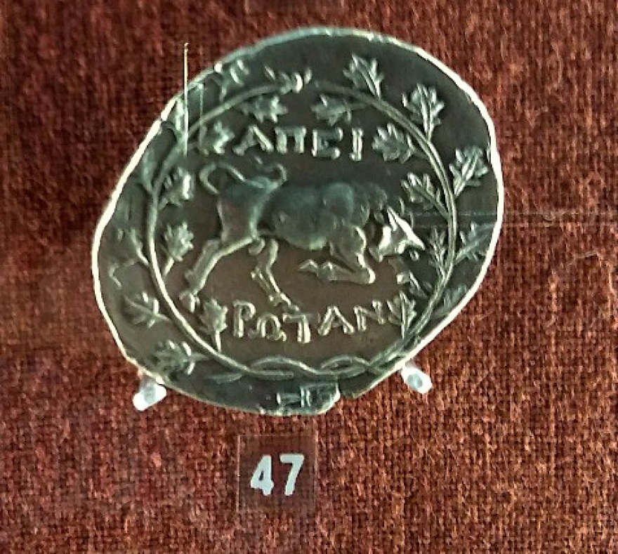 Ήπειρος: Γεωγραφικά και ιστορικά στοιχεία από τον Στράβωνα