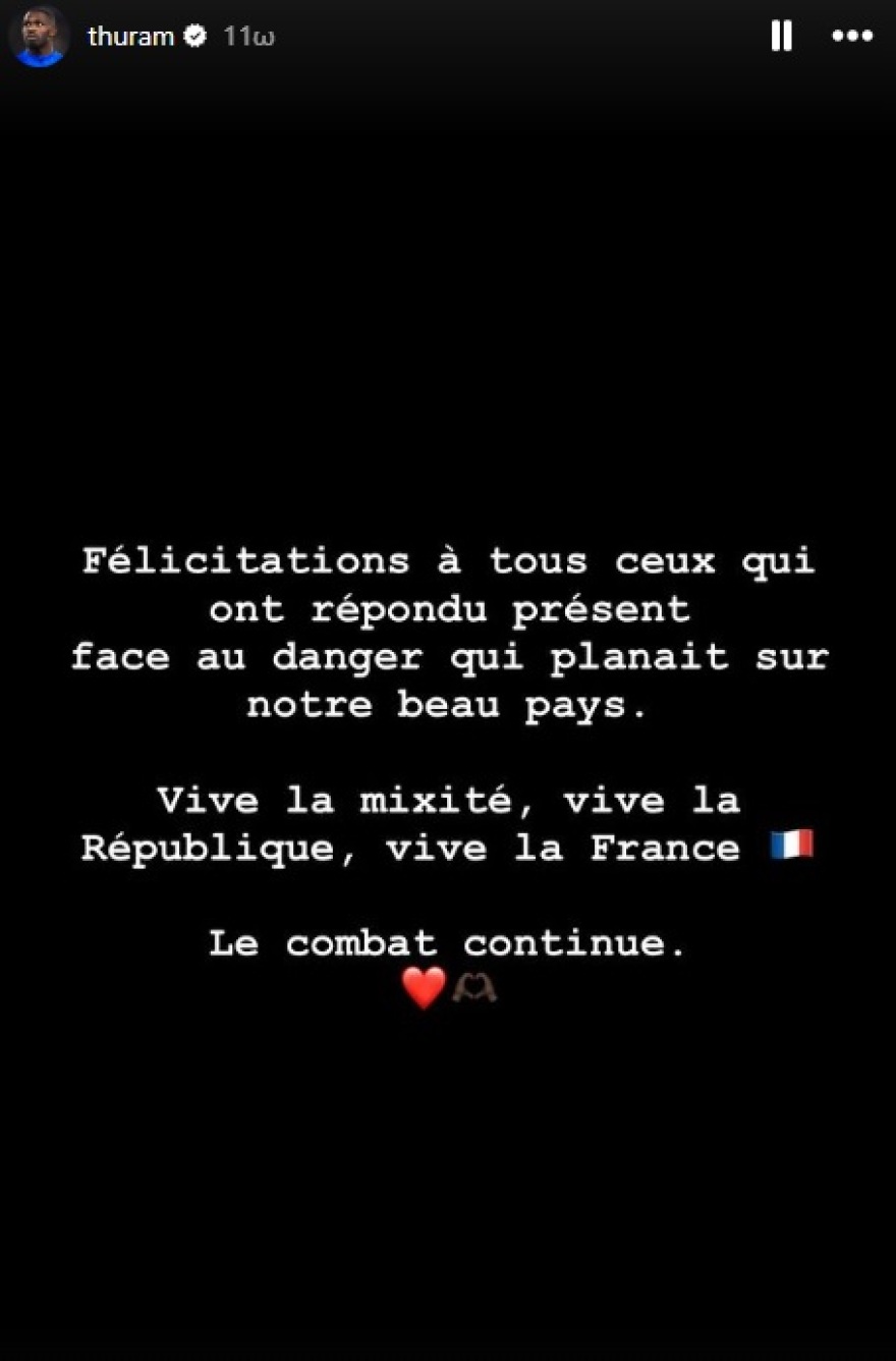 Εκλογές Γαλλία: Οι παίκτες της εθνικής πανηγύρισαν την ήττα της Ακροδεξιάς - Η μάχη συνεχίζεται, λέει ο Μάρκους Τουράμ