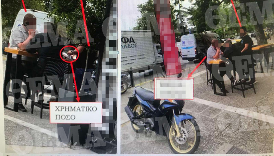 Φωτογραφίες-ντοκουμέντα από τις συναλλαγές των μελών της οργάνωσης εκβιαστών του Δήμου Αθηναίων