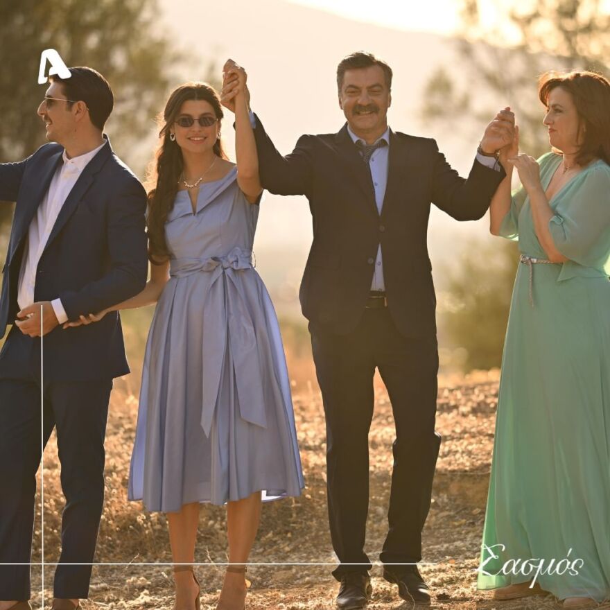 Σάρωσε το φινάλε του Σασμού - 2 εκατ. τηλεθεατές παρακολούθησαν έστω για 1 λεπτό το τελευταίο διπλό επεισόδιο