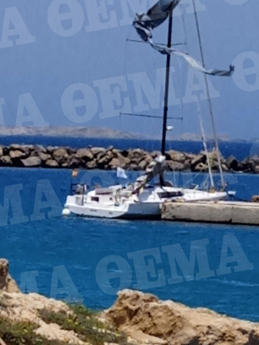 Κάρπαθος: Οι τελευταίες στιγμές της Γαλλίδας ιστιοπλόου - Έπεσε στη θάλασσα και τη χτύπησε πτερύγιο του τιμονιού στο κεφάλι