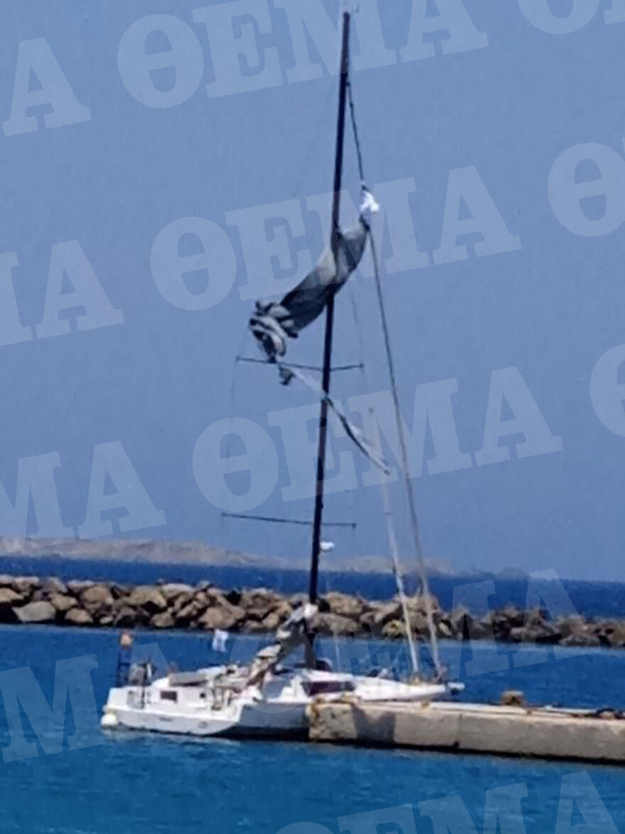 Κάρπαθος: Οι τελευταίες στιγμές της Γαλλίδας ιστιοπλόου - Έπεσε στη θάλασσα και τη χτύπησε πτερύγιο του τιμονιού στο κεφάλι