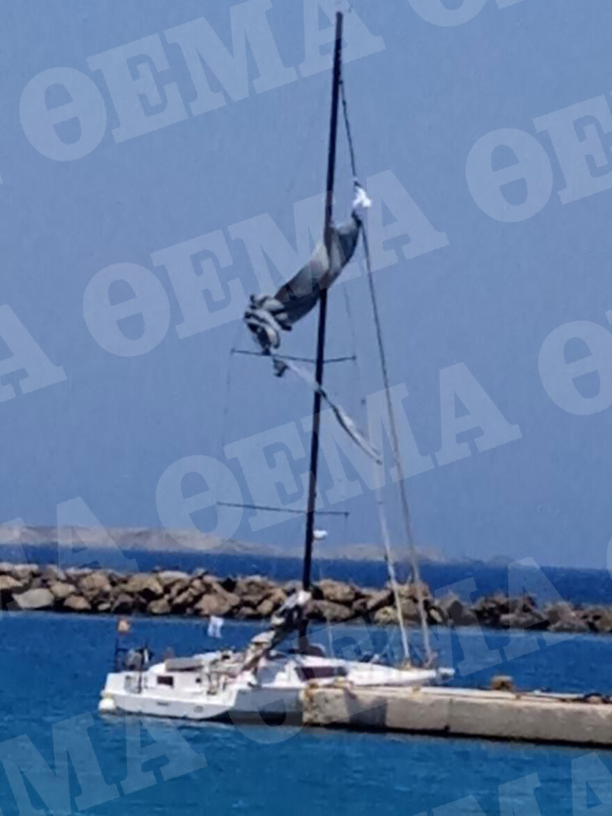 Άνεμοι 111 χλμ./ώρα έπνεαν την ώρα της τραγωδίας στην Κάρπαθο - Νεκρή με χτύπημα στο κεφάλι η 40χρονη Γαλλίδα ιστιοπλόος