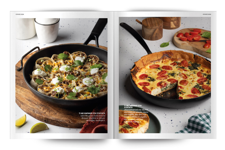 Αυτή την Κυριακή μη χάσετε το Πρώτο Θέμα!