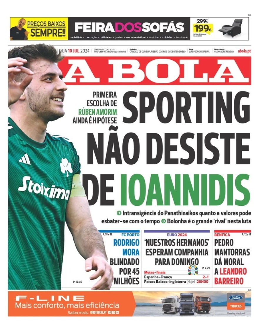 Παναθηναϊκός: Πρωτοσέλιδο σε Abola και Record ο Φώτης Ιωαννίδης, δεν τα παρατάει η Σπόρτινγκ