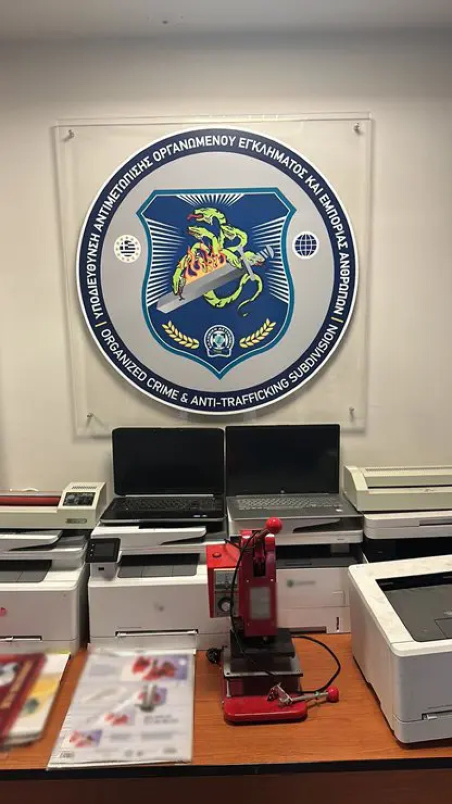 Συμμορία διακινούσε αλλοδαπούς μέσα από το «Ελ. Βενιζέλος» στην ΕΕ - Πέντε συλλήψεις