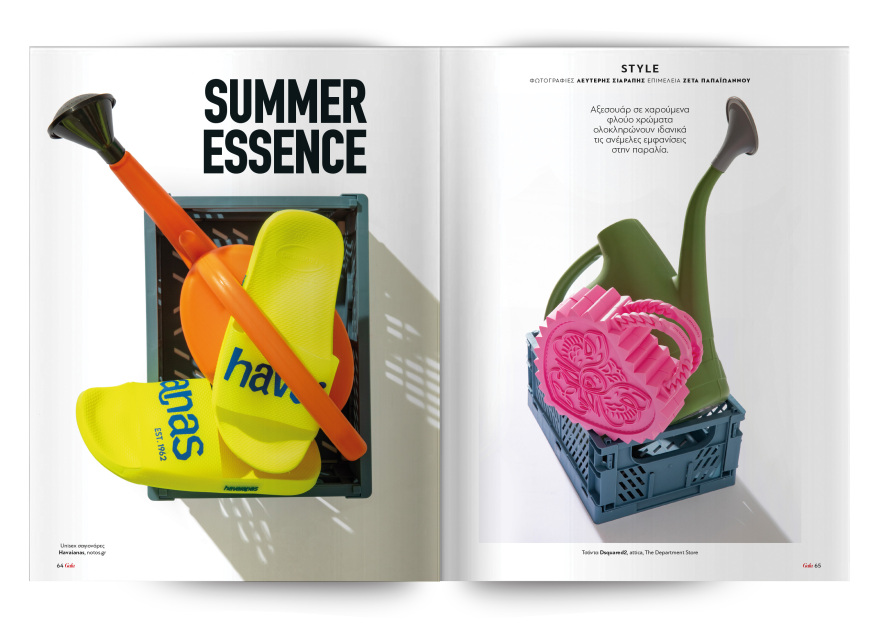 Αυτή την Κυριακή μη χάσετε το Πρώτο Θέμα!