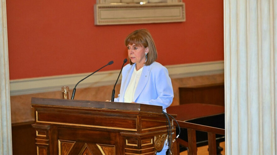 Μεγάλη εκδήλωση για τα 50 χρόνια από την τουρκική εισβολή στην Κύπρο στο ΕΚΠΑ