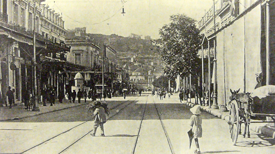 Οδός Αθηνάς