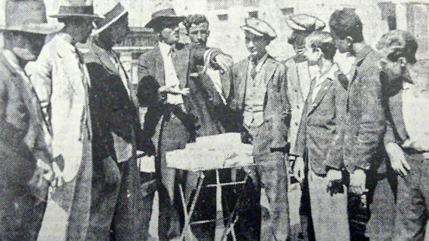 Οδός Αθηνάς