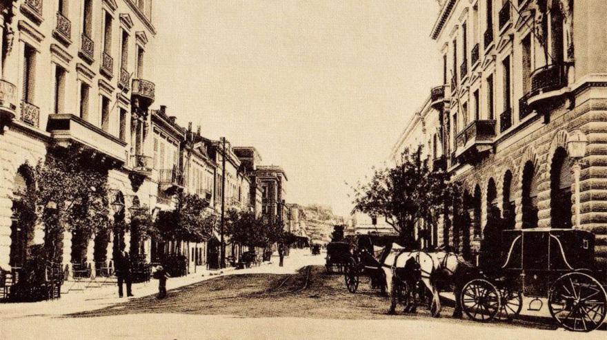 Οδός Αθηνάς