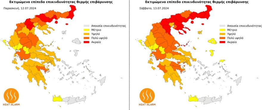 Καιρός: Καύσωνας διαρκείας με 43άρια τουλάχιστον έως τις 19 Ιουλίου - Οι περιοχές που θα «ψηθούν», δείτε live την πορεία του