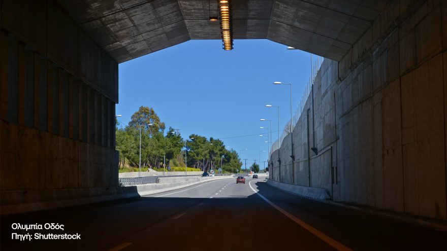 Σήμερα, περισσότερο από ποτέ, η φιλοξενία είναι εθνική μας αξία