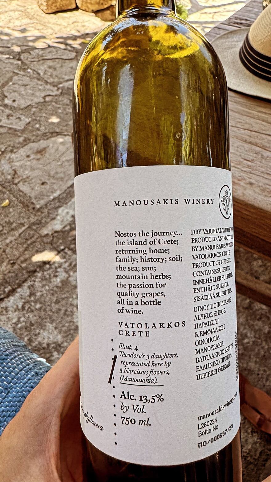 Ευγενία Νιάρχου: Κρήτη έχεις την καρδιά μου, γράφει ενώ κάνει διακοπές στο νησί - Δείτε φωτογραφίες