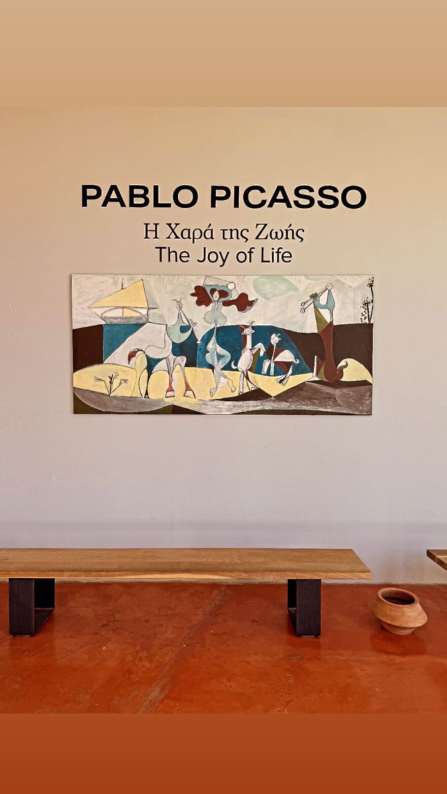 Ευγενία Νιάρχου: Κρήτη έχεις την καρδιά μου, γράφει ενώ κάνει διακοπές στο νησί - Δείτε φωτογραφίες