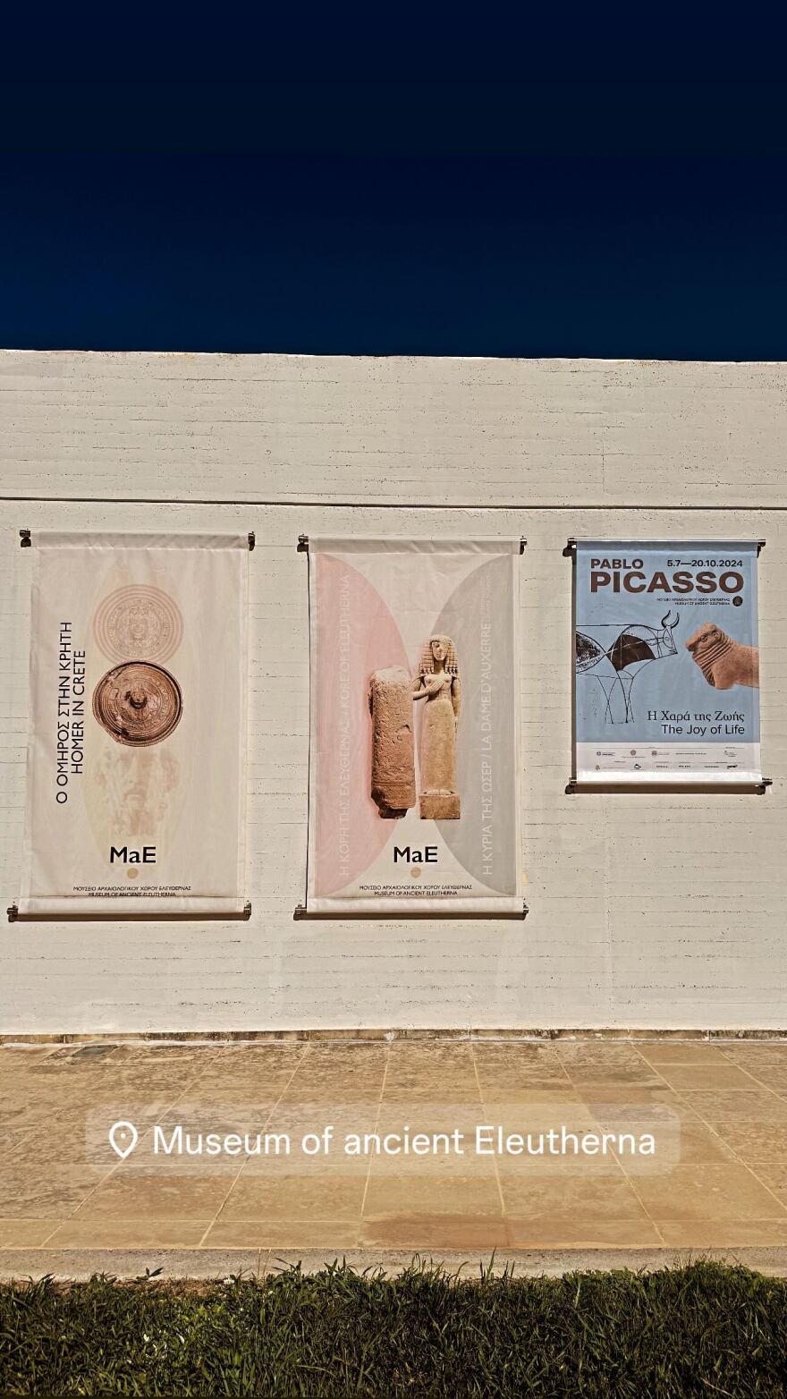 Ευγενία Νιάρχου: Κρήτη έχεις την καρδιά μου, γράφει ενώ κάνει διακοπές στο νησί - Δείτε φωτογραφίες