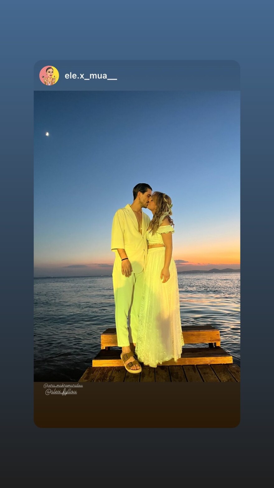 Βέρα Μακρομαρίδου και Αλέξανδρος Παπατριανταφύλλου παντρεύτηκαν ξανά, τρεις μήνες μετά τον πολιτικό τους γάμο