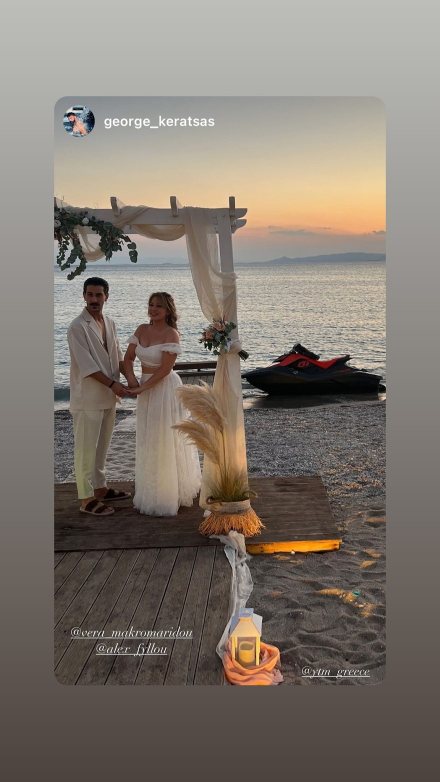 Βέρα Μακρομαρίδου και Αλέξανδρος Παπατριανταφύλλου παντρεύτηκαν ξανά, τρεις μήνες μετά τον πολιτικό τους γάμο