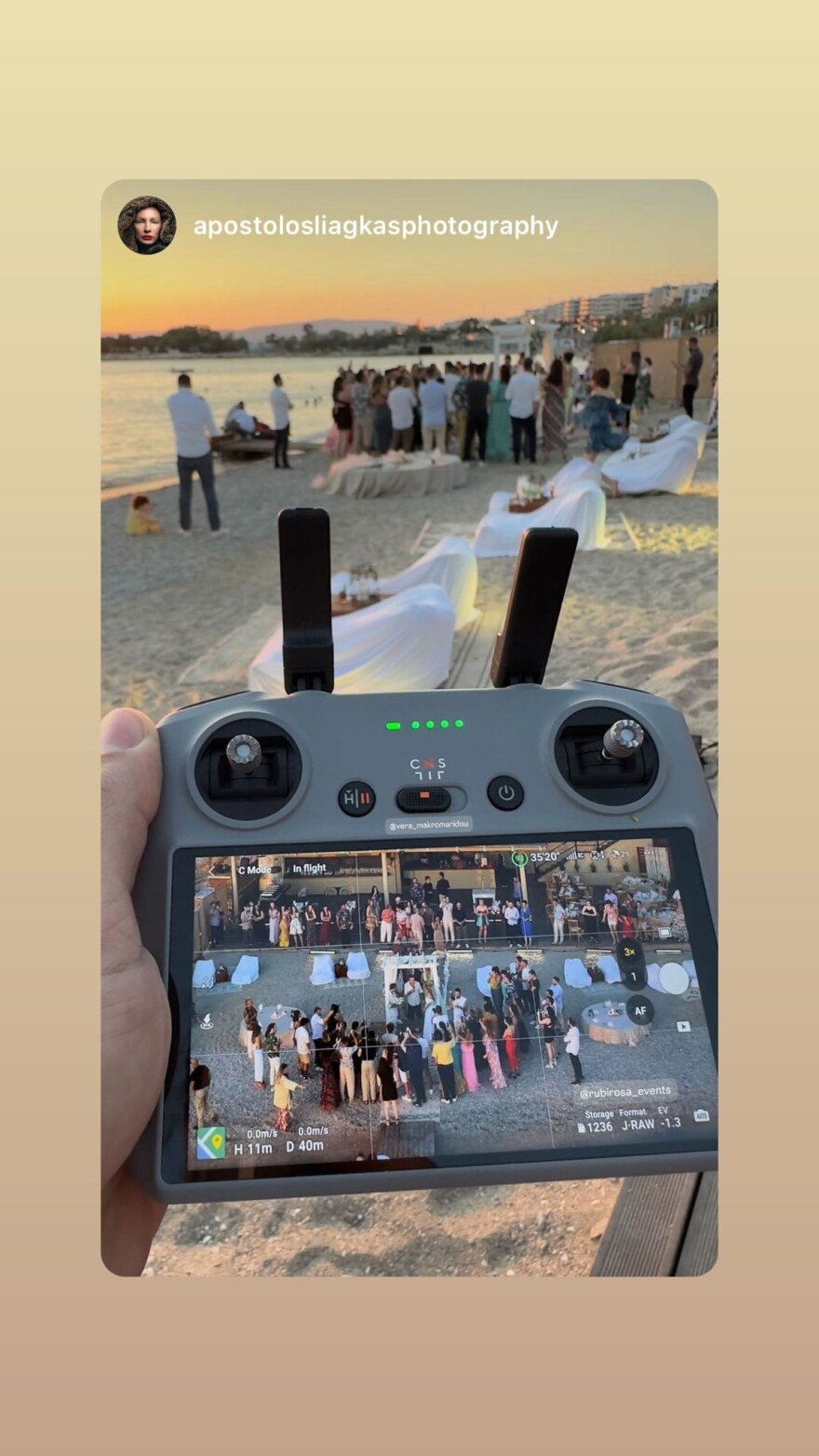 Βέρα Μακρομαρίδου και Αλέξανδρος Παπατριανταφύλλου παντρεύτηκαν ξανά, τρεις μήνες μετά τον πολιτικό τους γάμο