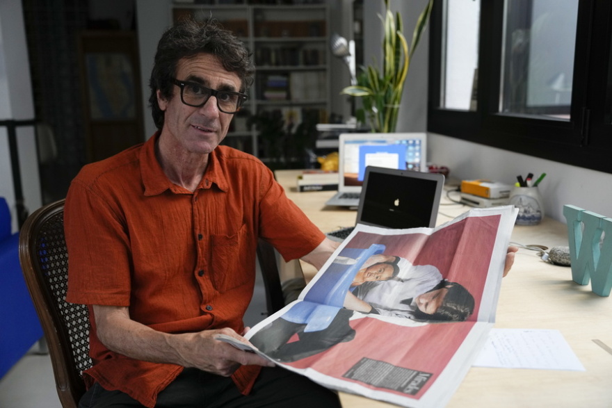 EURO 2024: Οι φωτογραφίες του 2007 που γίνονται viral - Όταν ο Μέσι έκανε μπάνιο τον μόλις 5 μηνών Γιαμάλ