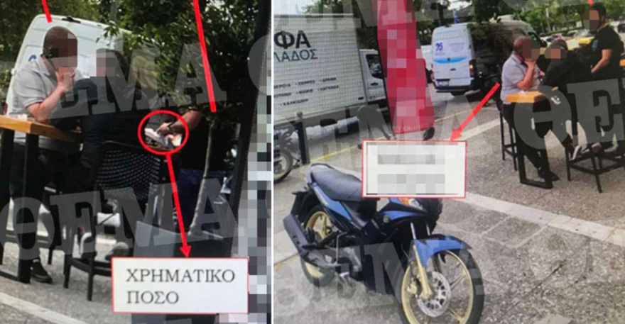 Το κύκλωμα της Νάνσυς: Μετέθεταν δυσμενώς  υπαλλήλους  αν δεν συνεργάζονταν για τους εκβιασμούς!