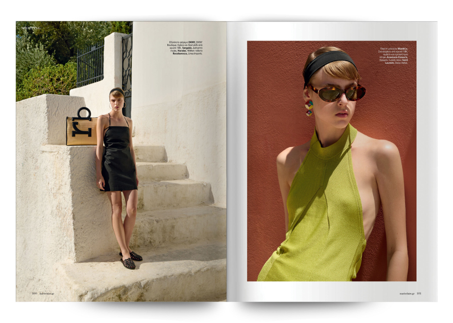 Αυτή την Κυριακή μη χάσετε το Πρώτο Θέμα