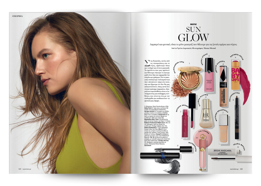 Αυτή την Κυριακή μη χάσετε το Πρώτο Θέμα