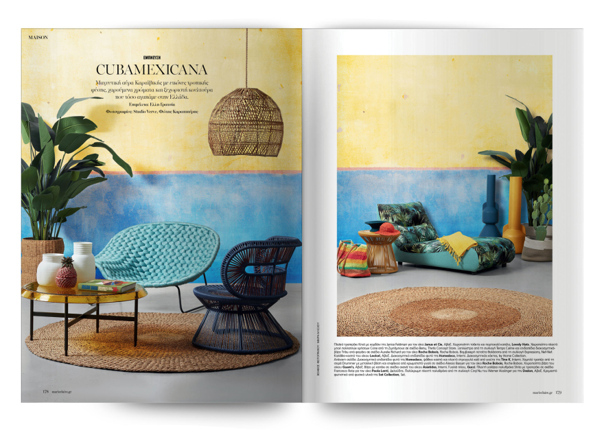 Αυτή την Κυριακή μη χάσετε το Πρώτο Θέμα