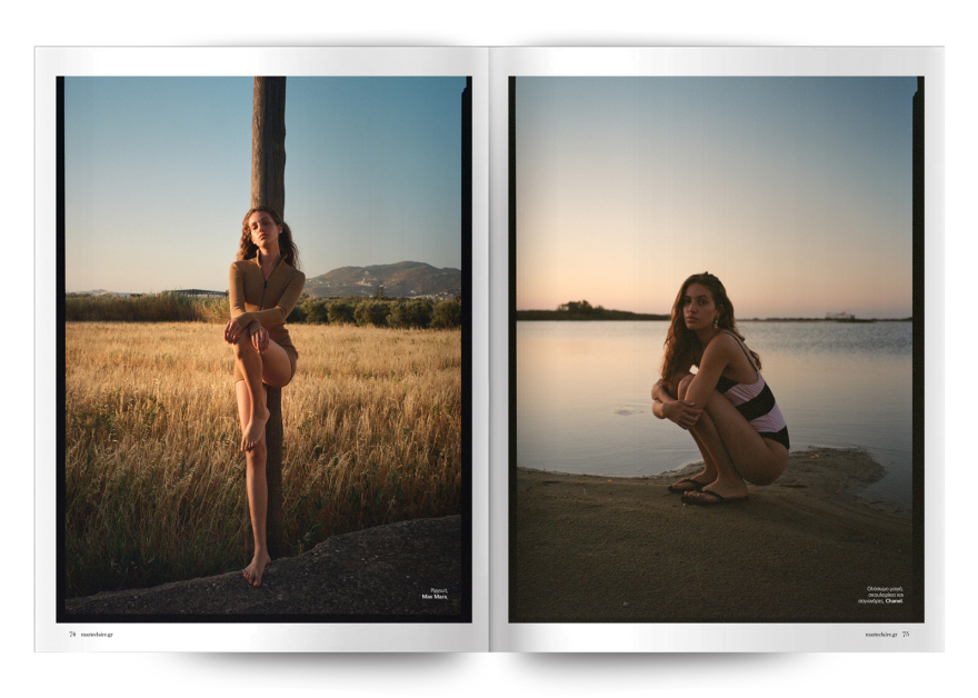 Αυτή την Κυριακή μη χάσετε το Πρώτο Θέμα