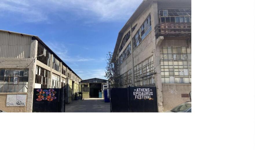 Πειραιώς 260: Έτσι θα γίνει το πρώην βιομηχανικό συγκρότημα μετά την αναμόρφωσή του από το υπουργείο Πολιτισμού