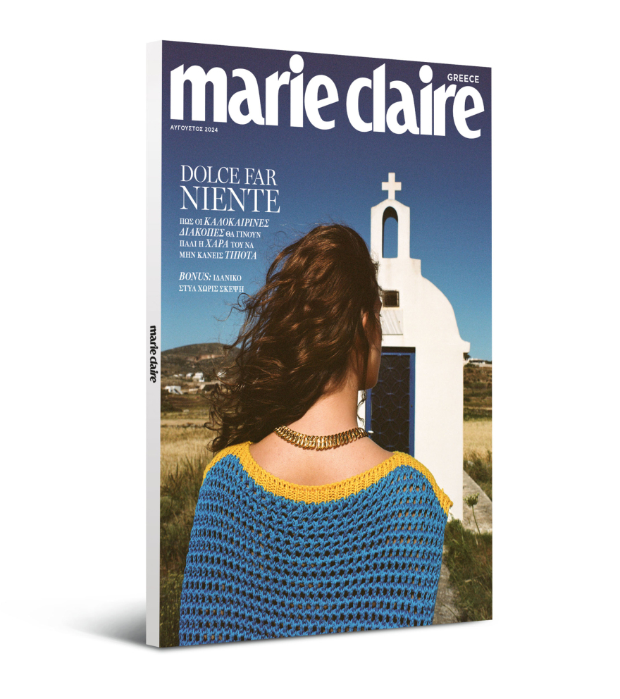 Αυτή την Κυριακή μη χάσετε το Πρώτο Θέμα