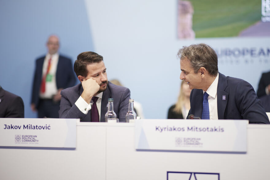 Οι συναντήσεις του Κυριάκου Μητσοτάκη στην 4η Σύνοδο της Ευρωπαϊκής Πολιτικής Κοινότητας - Δείτε φωτογραφίες