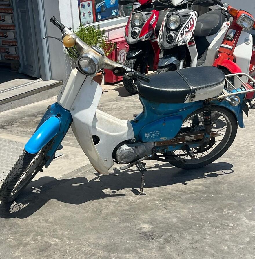 Ελεωνόρα Ζουγανέλη – Νίκος Συρίγος: Ταξίδι στην Αστυπάλαια για το ζευγάρι