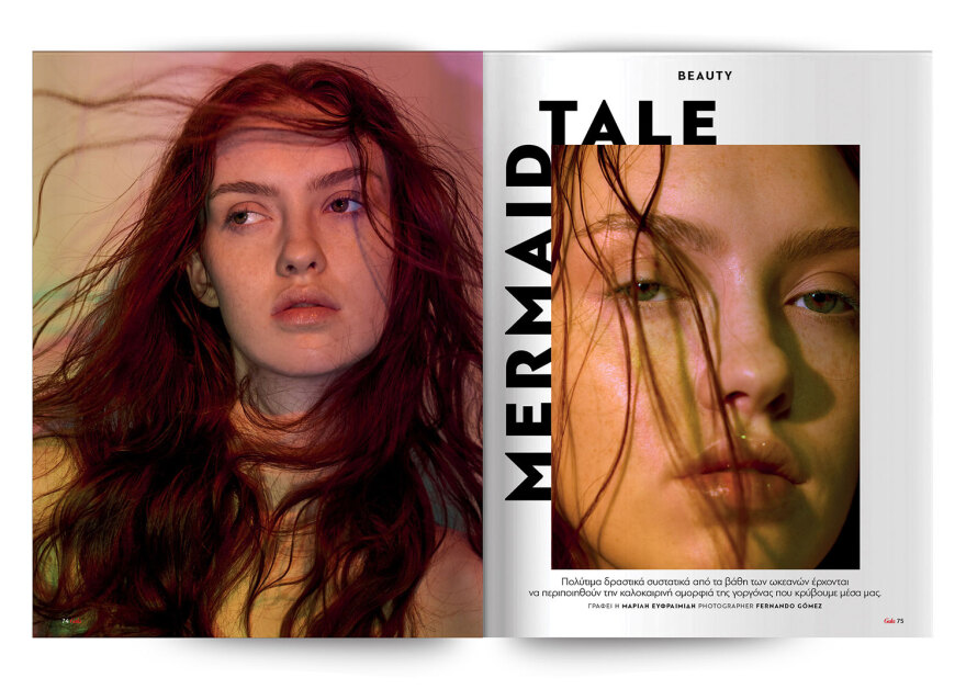 Αυτή την Κυριακή μη χάσετε το Πρώτο Θέμα