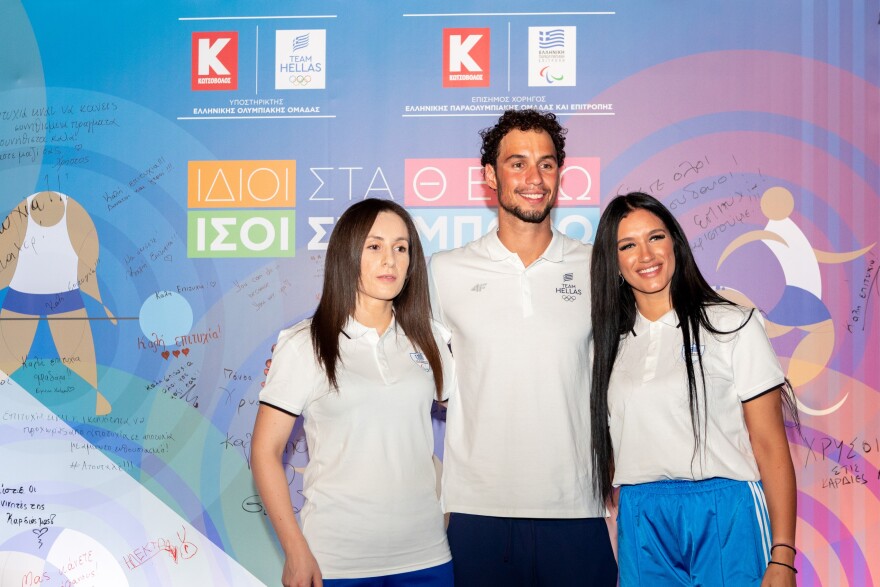 Με μια φωνή ευχηθήκαμε καλή επιτυχία σε Έλληνες αθλητές της Ολυμπιακής και Παραολυμπιακής Ομάδας