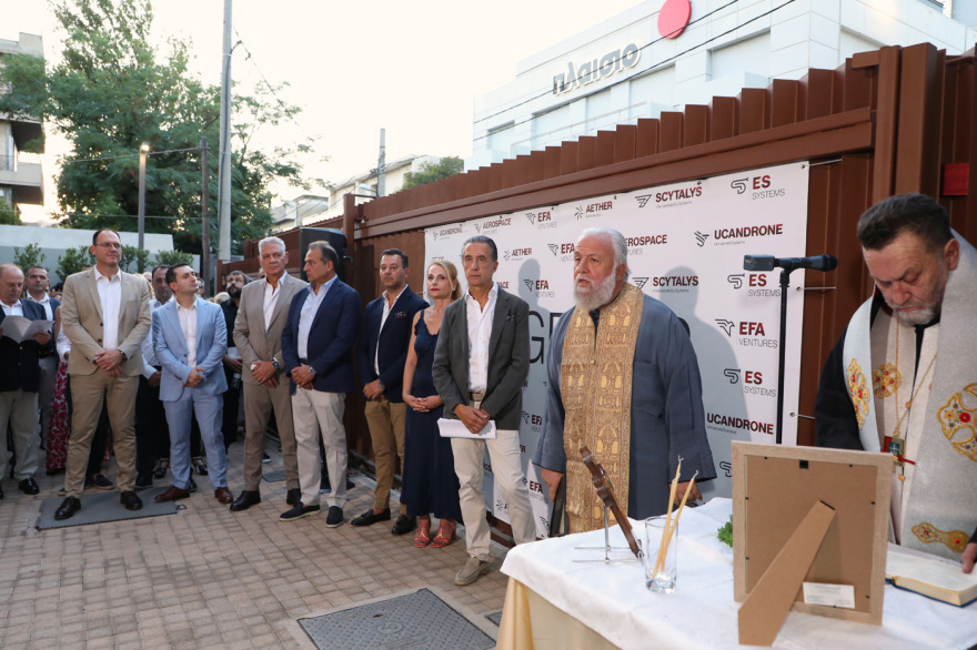 Ο Όμιλος EFA GROUP εγκαινίασε τις νέες εγκαταστάσεις του EFA GROUP Tech Campus “Alexandria” στο Νέο Ψυχικό