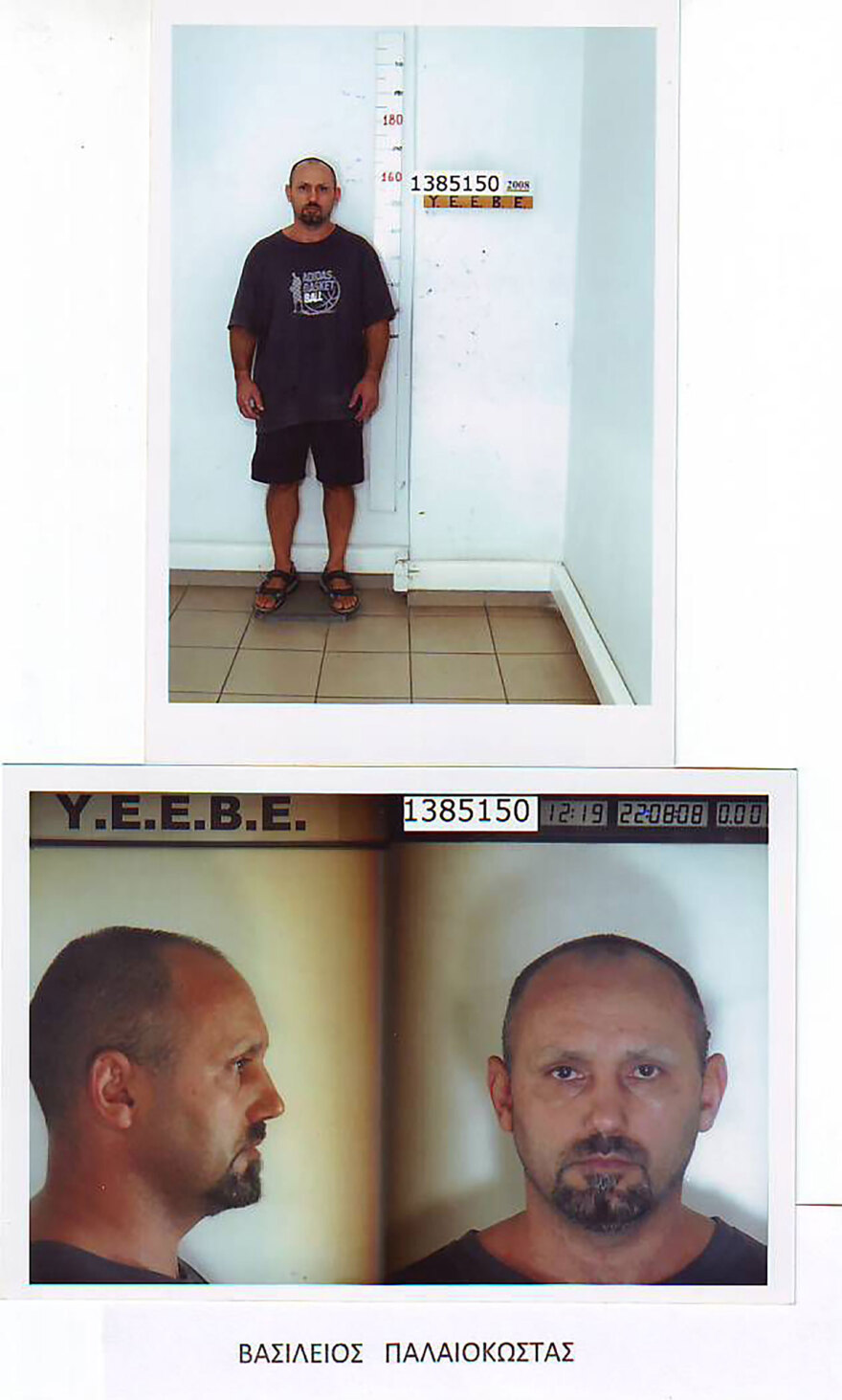 Βασίλης Παλαιοκώστας: «Θέλουμε να κοιμηθούμε στο κρατητήριο μόνο γι’ απόψε» - Το δεύτερο βιβλίο του φυγά