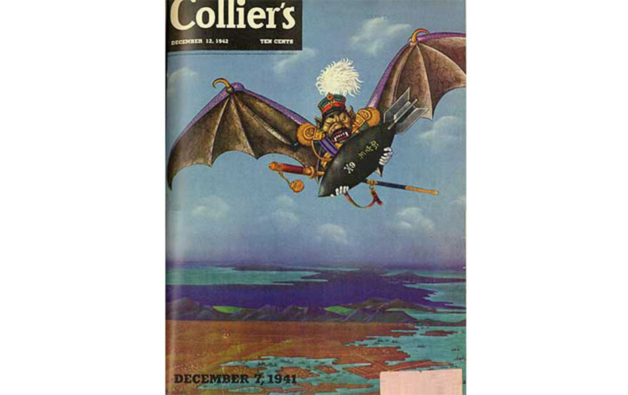 1937 – 1945: Τα εγκλήματα των Ιαπώνων εναντίον Κινέζων, Βρετανών, Αμερικάνων, Αυστραλών και άλλων
