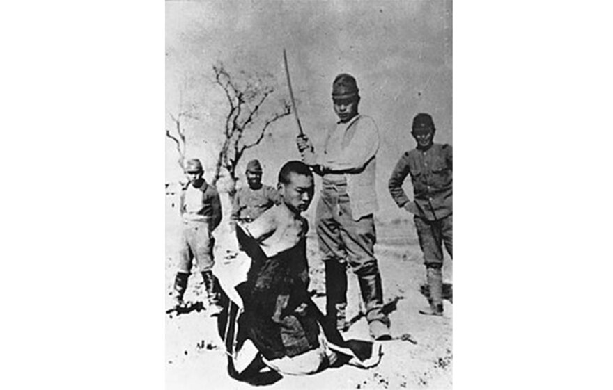 1937 – 1945: Τα εγκλήματα των Ιαπώνων εναντίον Κινέζων, Βρετανών, Αμερικάνων, Αυστραλών και άλλων